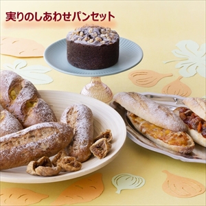 らくらく食パン（介護食パン） | ヘルスケアフーズ | タカキベーカリー ONLINE SHOP