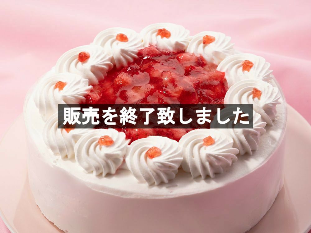 すこやかシリーズ ヘルスケアフーズ タカキベーカリー Online Shop